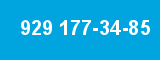 929 177-34-85